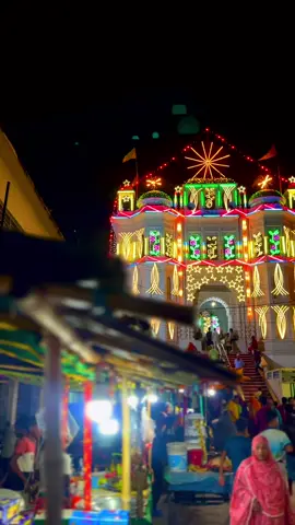 📍Kadamrasul Dargah Sharif, Nabiganj 🇧🇩