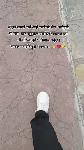 💗❤️🌏🌷🙏🥹🫶💓#awww🥺 #fypviralシviral #foryoupage❤️❤️ ❤️🌷