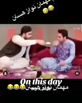 #onthisday 