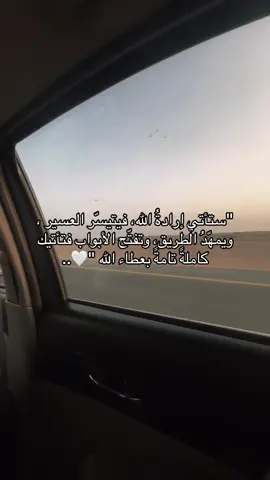 يارب 🥺 #عظمة_الله #عظمة_الله #كن_مع_الله #دحيم_الزهراني١ #الصلاه_هي_الحياه_حافظو_عليها🤍🌱 