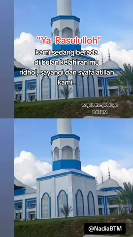 #mesjidraya #Batam #ypシ゚viral 