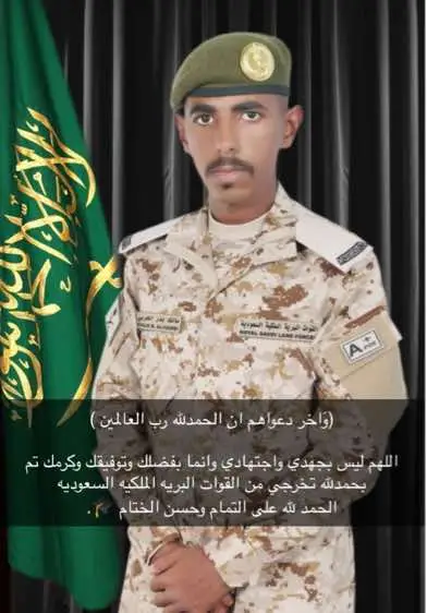 صاعقه مو فرد اساس ، الحمدلله على التمام 🥹🥹🎓.#تبوك 