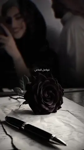 ياعيني فيك القلب معجب 