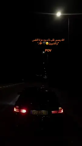 ♯̶ مسييت بالخيير#مجرد_ذووقツ🖤🎼 #اكسسسسسسسسسسسسسسبلورً🖤 #رهط_تل_اسبع_اشقيب_عرعره_حوره_هداج__ 