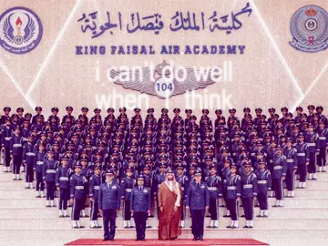 #RSAF #fyp #explore #506 #كلية_الملك_فيصل_الجوية اسال الله العلي العظيم ان يجعلها من نصيبي