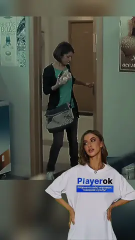 Plауerok МаркетПлейс №1 / Универ 🎥 16 Часть ( flow flow meme ) #универ #универноваяобщага #универ13летспустя #тнт #майкл     