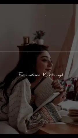 பேருநதில் நீ எனக்கு ஜன்னலோரம்..😌❤️#foryoupage #tamil #Feel #Always #tamilsong #Love 