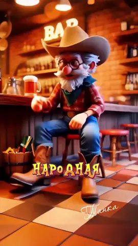 #пятница #доброеутро #танка 