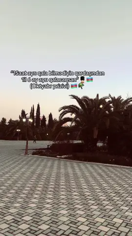 Oktyabr prizivleri sayılı gün qalıb🪖💂🏻🇦🇿#mammadovs_07 #oktyabrprizivleri💂‍♂️♥️ #oktyabrprizivleriseseliyün💂❤️ #astara #əsgərlərimiz🇦🇿 #dosa #lənkəran 