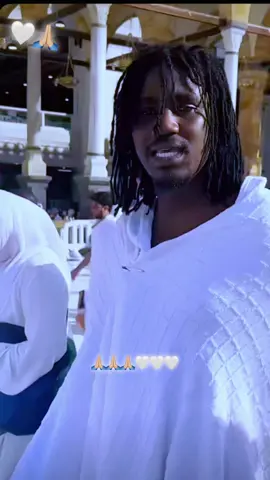 @Wally B. SECK 