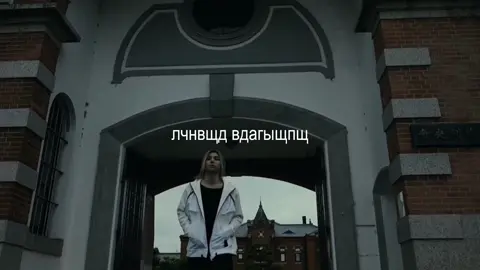 нет #рек #чишия #алисавпограничье #актив #залетит #эдит #fyp #aib #aliceinborderland #squidgame #chishiya 