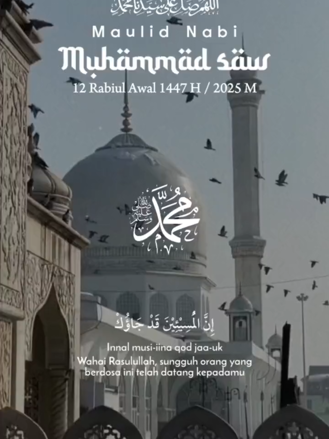 #CapCut #capcutpioneer #pioneertemplate #maulidnabi #maulidnabi2025 