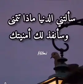 #capfcutoryoupage🥰🥰Lebanon #الشعب_الصيني_ماله_حل #مشاهير_تيك_توك_مشاهير #explore 