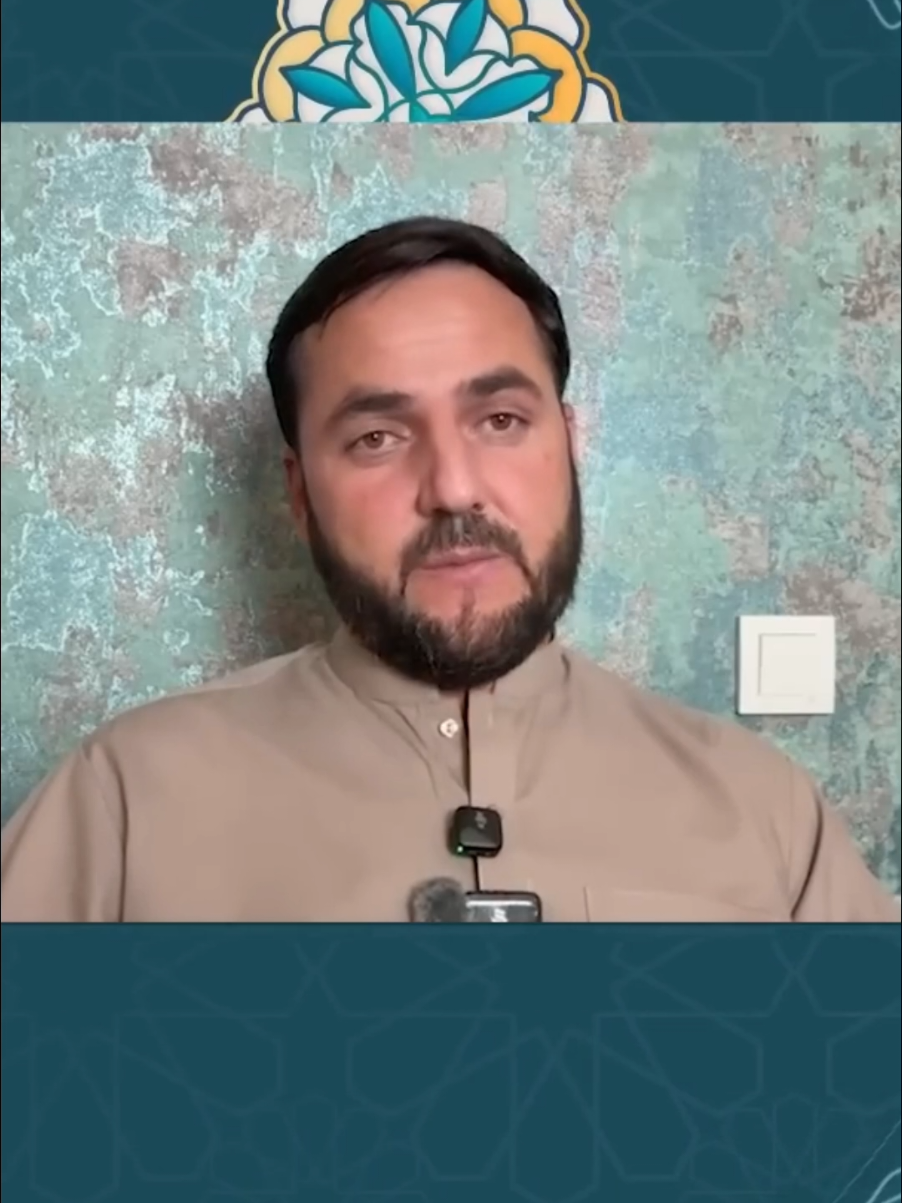 #گناه_کبیره #گناه #viral #fyp  #استاد_عبدالصمد_قاضی_زاده 
