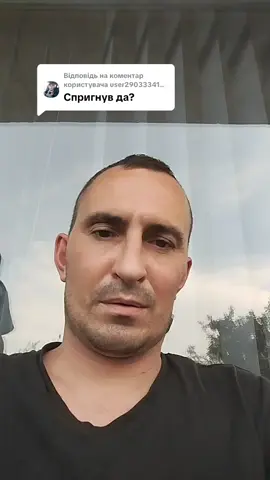 Відповідь користувачу @user2903334138538 
