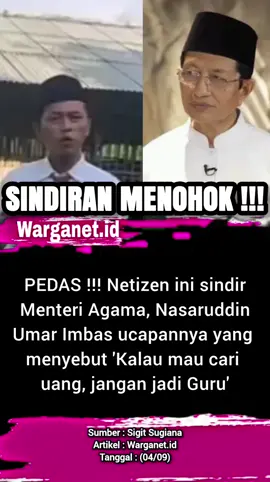 Menteri Agama kembali disindir. 04/09 #menag #menteriagama #guru #uang #pedagang #nasaruddinumar 
