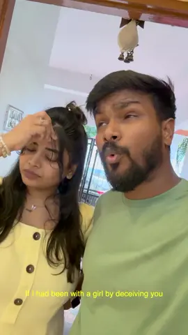Understanding ♥️ Wait For End 🤣#trending #fyp #viral #goviral #husbandandwife 