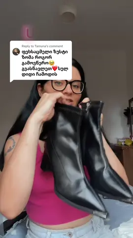 Replying to @Tamuna #unboxing #temu 