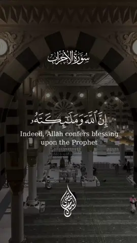 #اسلام_صبحي 