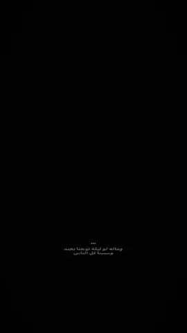 عشقي🥹♥♥♥♥.  #CapCut #كندر #مالي_خلق_احط_هاشتاقات #شعب_الصيني_ماله_حل😂😂 #صباح_الخير 