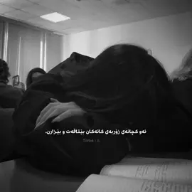 🌚,, #foryou #foryoupage #fyppppppppppppppppppppppp #aflppppppppppppppppppppppppp 