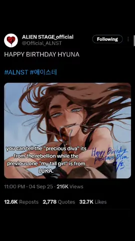 #ALNST — anw, HAPPY BIRTHDAY TO OUR DIVA  #hyunaalienstage #alienstage #alienstagevivinos #till 