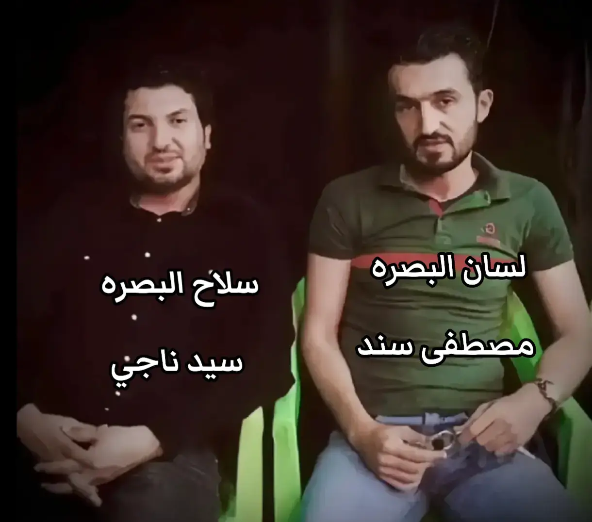 #سيد_ناجي_المرياني 