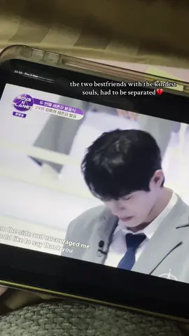 my heart hurt even more for both of them after knowing they’re both bestfriends.. and CHUKAHAEEE DONGGYUYYAAA 🤍 #parkdonggyu #박동규 #보이즈2플래닛 #boys2planet #hanharryjune 
