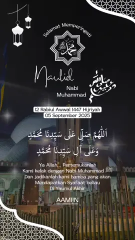 #maulidnabimuhamammadsaw #fyp #ayatsucialquran #quotestory #fyppppppppppppppppppppppp 