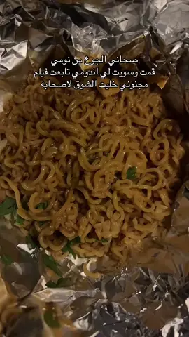 #فخامه ردفاني#وهذا عنواني # #ابو أحمد &دوت نت# #صحاني الجوع من نومي #