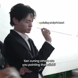 i see you tian xuning #revengedlove #ziyu #tianxuning #chinesebl #fyp 