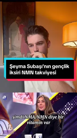 Ünlülerin yeni gözdesi: NMN takviyesi.  Peki nedir bu NMN?  Hücrelerimizin enerji santrali olan mitokondrilere güç sağlayan NAD+’ın öncüsü. Yaşlandıkça NAD+ seviyeleri azalıyor; bu da enerji düşüklüğü, yavaş metabolizma ve kilo alımına yol açabiliyor. NAD+ seviyelerini artıran takviyeler yaşlanmaya karşı etkili olabilir. İnsan çalışmaları henüz sınırlı ama sonuçlar dikkat çekici. #şeymasubaşı #takviye #sağlık #gençleşme #keşfet
