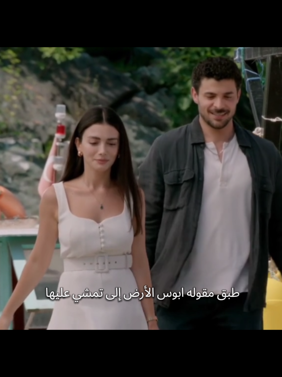 اخخ التفاصييلللل🦋 #عيناك_كالبحر_الأسود #خالد_اوزغور_ساري #اوزجي_ياغيز #ozgeyağiz #halitözgürsarı 