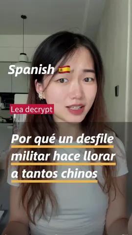 Por qué un desfile militar hace llorar a tantos chinos? Espero que nuestros amigos de América Latina también puedan conocer nuestra historia. #espagnol #china #victorydayparade #chino #chinesemilitaryparade  América Latina, hispanohablante 