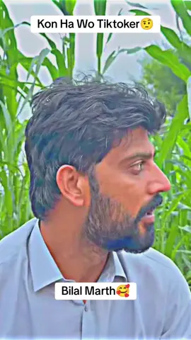 Cmnt Ma Btay--- #bilalmarth7 #bilalmarth07 #familyvlog #familyvloggers #dailyvlogs #newacount #growupmyaccount #unfreezemyacount 
