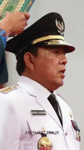 Akankah Mantan Gubernur Lampung itu jadi tersangka? #korupsi #kasuskorupsi #gubernurlampung #arinaldjunaidi #Lampung 