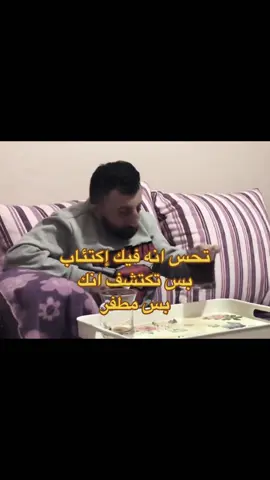 #اكسبلور #اكسبلورexplore #اكسبلورررررررررررررررررررر💥🌟💥🌟💥💥🌟🌟🌟🌟🌟 #مشاهداتك #اكسبلورررررررررررررررررررر #مشاهدات100k🔥 #اكسبلورررررررررررررررررررر #مشاهدات100k🔥 #كوكسال #كوكسال #رياكشنااااات #مشاهداتكم⬆️⬆️⬆️⬆️⬆️⬆️ #مشاهدات_ #مشاهدات_تيك_توك 
