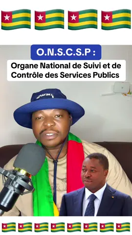 ONSCSP: Organe National de Suivi et de Contrôle des Services Publics 