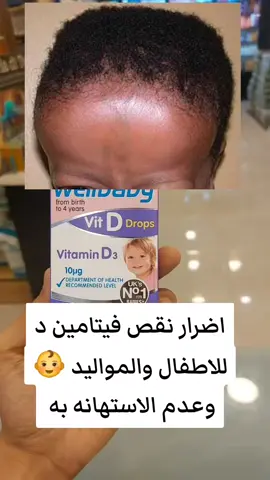 #foryoupage #اكسبلور #CapCut #fyp #الشعب_الصيني_ماله_حل😂😂 