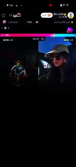 @مخطور💙👀✌🏻|🇰🇼 