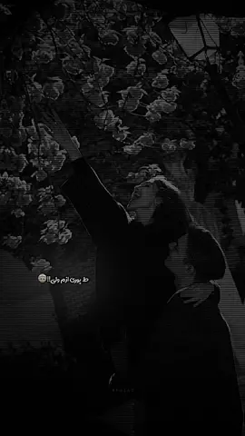 ط پوری ازم 🫀🙂!! » ‏⠀ ⠀ ⠀ ⠀ ⠀ ⠀ ⠀ ⠀ ⠀ ⠀ ⠀ ⠀ ⠀ ⠀ ⠀ ⠀ ⠀ ⠀ ⠀ ⠀ ⠀ ⠀ ⠀ ⠀ ⠀ ⠀ ⠀ ⠀ ⠀ ⠀ ⠀ ⠀ ⠀ ⠀ ⠀ ⠀ ⠀ ⠀ ⠀ ⠀ ⠀ ⠀ ⠀ ⠀ ⠀ ⠀ ⠀ ⠀ ⠀ ⠀ ⠀ ⠀ ⠀ ⠀ ⠀ ⠀ ⠀ ⠀ ⠀ ⠀ ⠀ ⠀ ⠀ ⠀ ⠀ ⠀ ⠀ ⠀ ⠀ ⠀ ⠀ ⠀ ⠀ ⠀ ⠀ ⠀ ⠀ ⠀ ⠀ ⠀ ⠀ ⠀ ⠀ ⠀ ⠀ ⠀ ⠀ ⠀ ⠀ ⠀ ⠀ ⠀ #fyp #viral #foryou #viral_video #growmyaccount 
