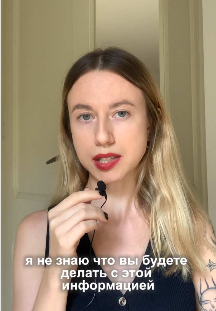 Теперь живите с этой информацией 🇫🇷😅