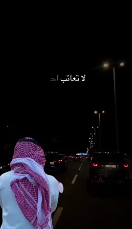 #أكسبلور_شعر_حكم_خواطر 