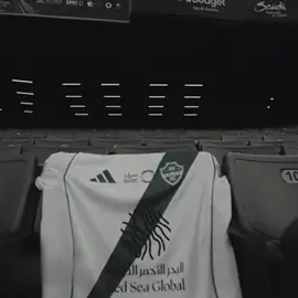 ترا الخاطر يبيها من سنين 😔💚 . #alahli #fyp 
