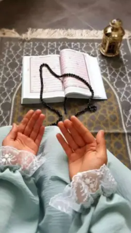 Allah sikho