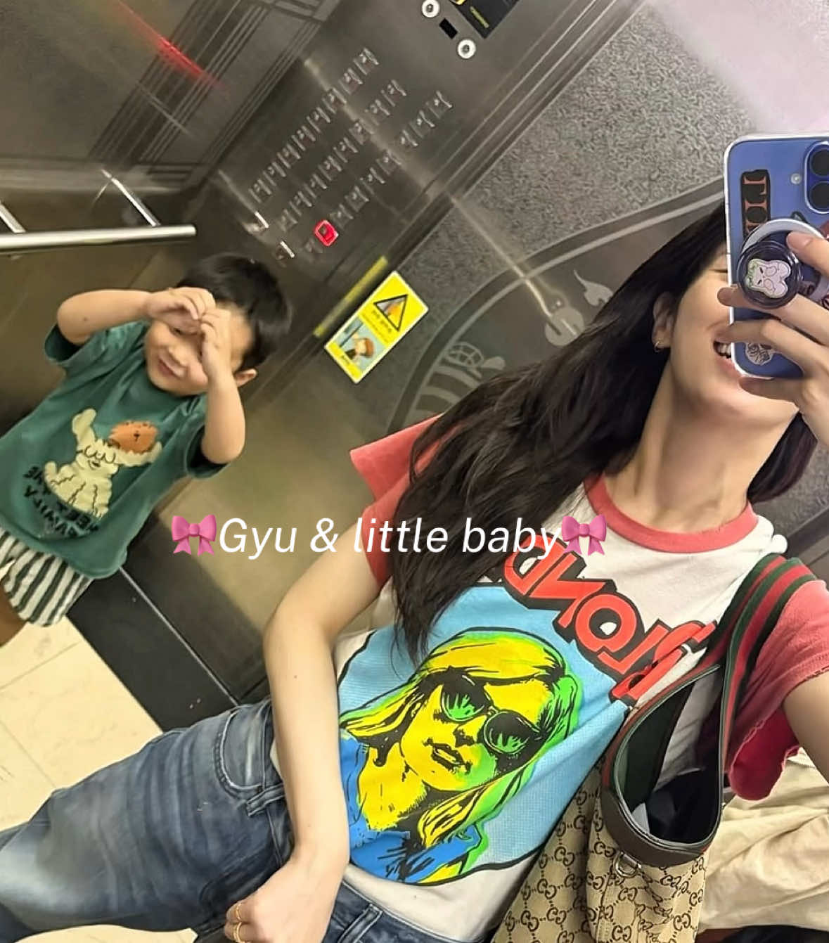 She’s really cute when she’s with kids.🥺💝🤏🏻 #parkgyuyoung #박규영 #พัคกยูยอง #cute #viral 