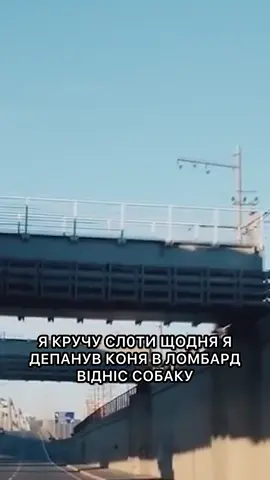 #ші #гумор #україна 