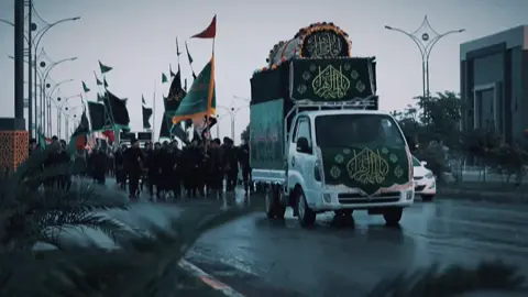 قريبا... المسيرة الفاطمية الرواية الثالثة #موكب_شهيد_الجمعة_الحسيني_الموحد #الزيارة_الجامعة_الكبيرة #حسين_كريم #يافاطمة_الزهراء _الحسيني #يافاطمة