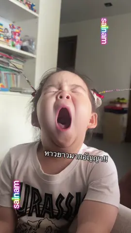 จะตกใจไรก่อนดี ระหว่างทรงผมชี้ฟ้า กับหาว 🤍 #beamoiltwinbabies #อัญญา 