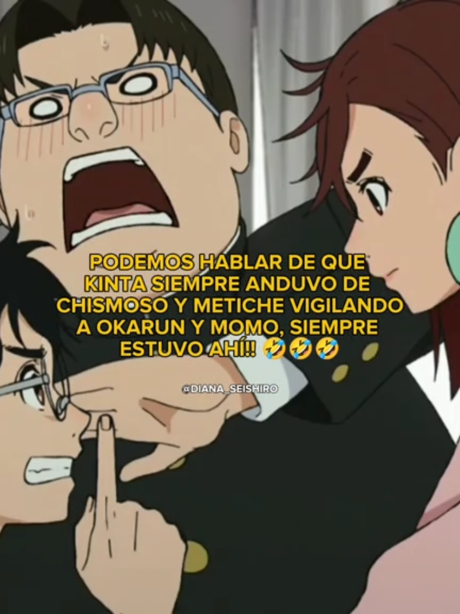 KINTA EL MÁS CHISMOSO JAKAJDJJA 😭 #dandadan #dandadanedit #okarun #momoayase #fyp 